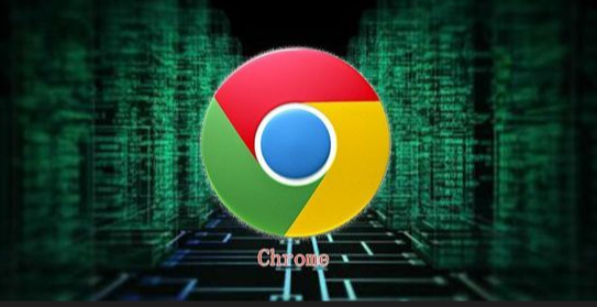 Chrome插件是否能统计网页访问数据