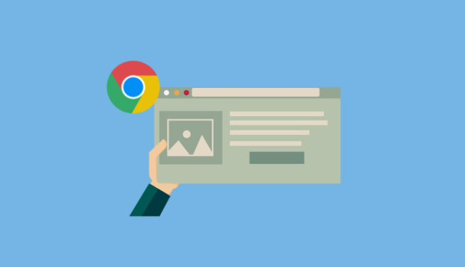 google Chrome浏览器插件冲突排查操作技巧教程