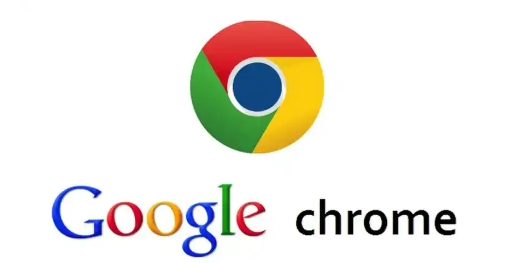 google Chrome浏览器官方下载与安装步骤