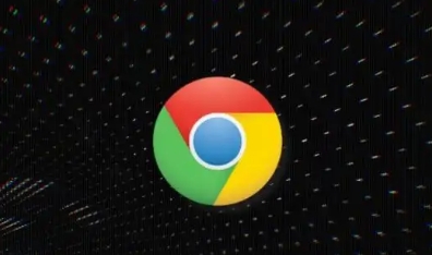 google Chrome浏览器下载完成后启动速度优化操作教程