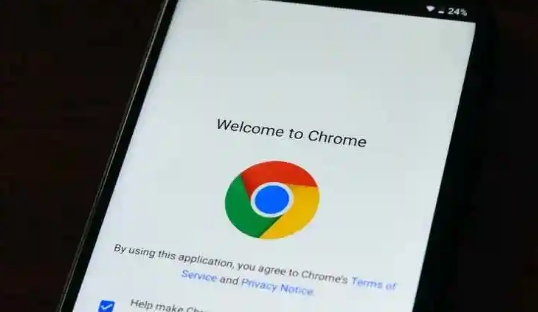 Chrome浏览器安装包下载及网络优化技巧