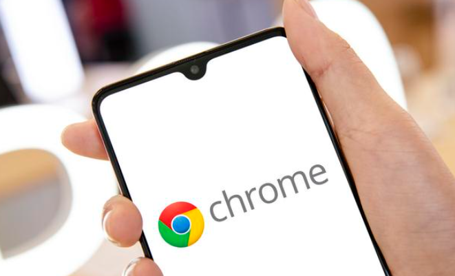 Chrome浏览器启动速度优化操作方法实战教程