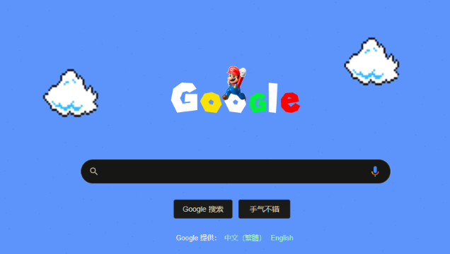 Google浏览器视频播放全屏控制智能化方法