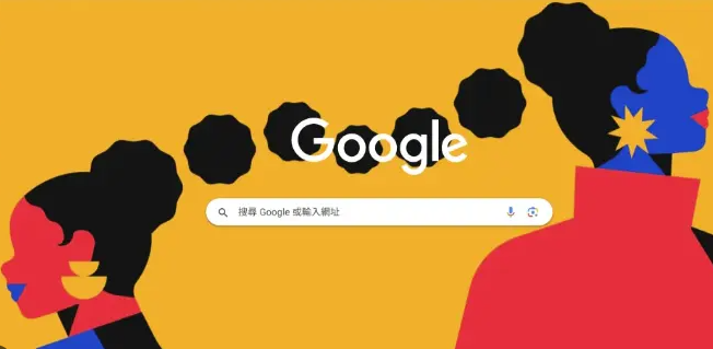 Chrome浏览器网页调试插件安装使用教程