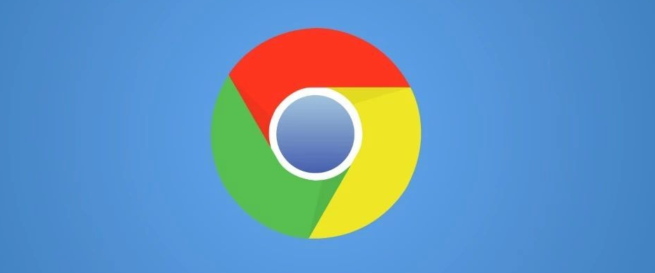 Chrome浏览器网络环境优化及下载加速技巧