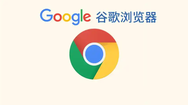 google浏览器书签管理器怎么开启支持拼音首字母模糊检索