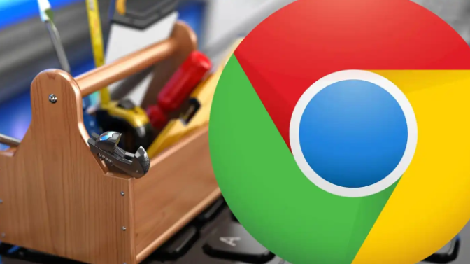 google Chrome安装未经过应用商店验证的本地打包扩展