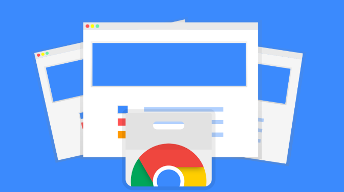 Chrome浏览器离线包下载与插件安装教程